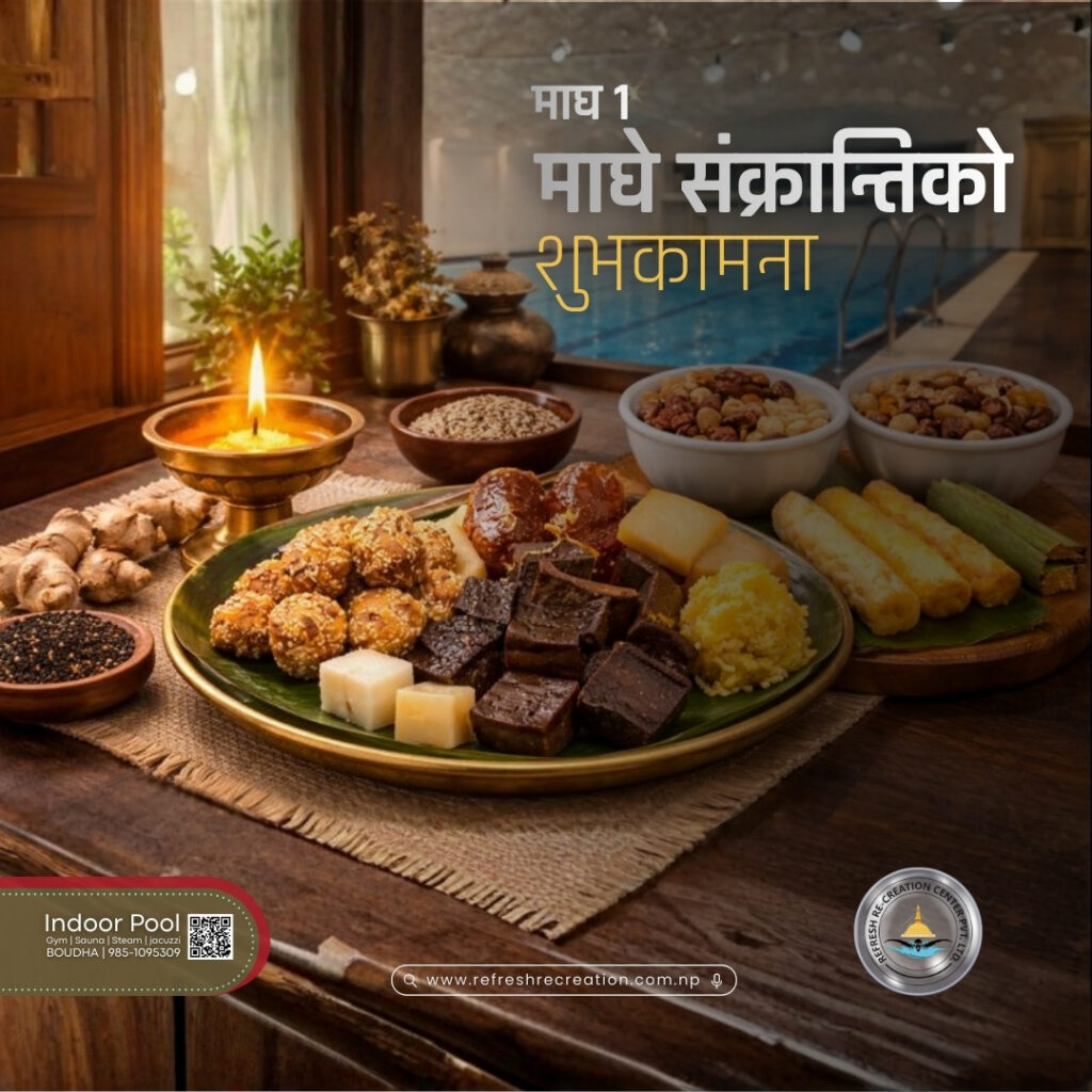 Dashain Cultural Celebration