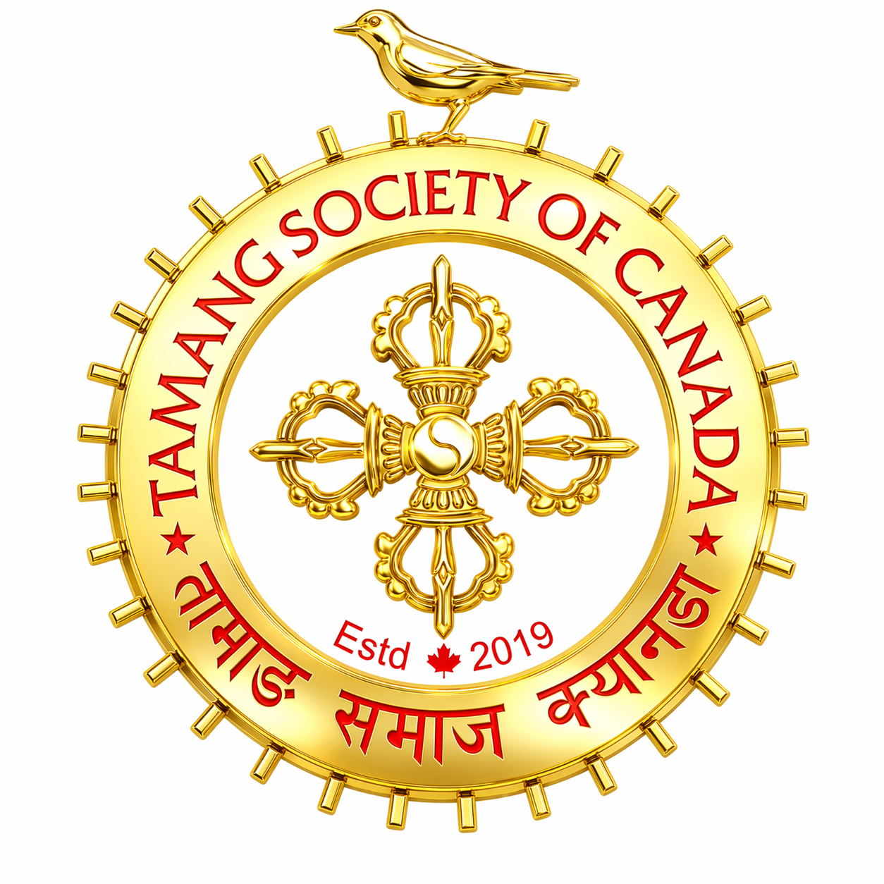 Tamang Society of Canada