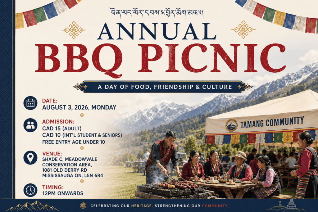 Annual BBQ Picnic