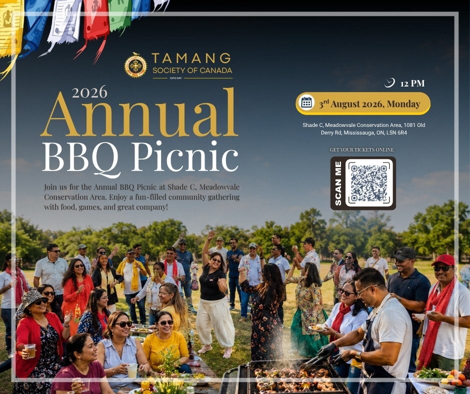 Annual BBQ Picnic