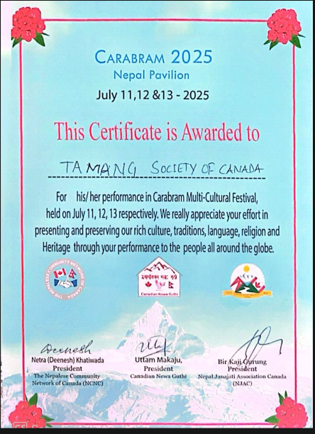 Certificate — Carabram 2025 Nepal Pavilion, Multi-Cultural Festival