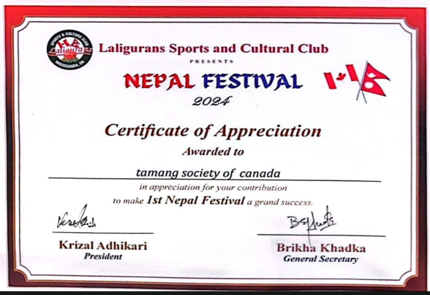 Certificate of Appreciation — Nepal Festival 2024, Laligurans Sports and Cultural Club