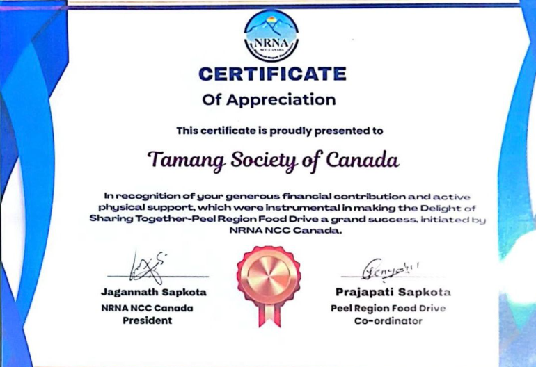 Certificate of Appreciation — NRNA NCC Canada, Peel Region Food Drive